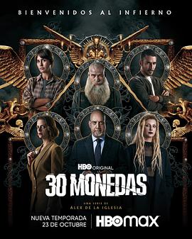 营销型网站站外优化