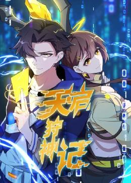 仁怀seo效果最好